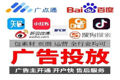 案例分析：SEM广告如何助力企业增长